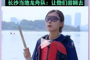 戴伟浚晒邓紫棋歌曲为亚洲杯自勉，网友调侃杨莉娜会让小戴跪键盘